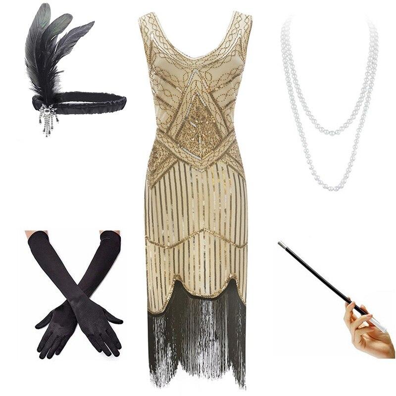 Vintage 20'er Kjole Beige Sort