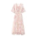 Vintage Pink Blondekjole