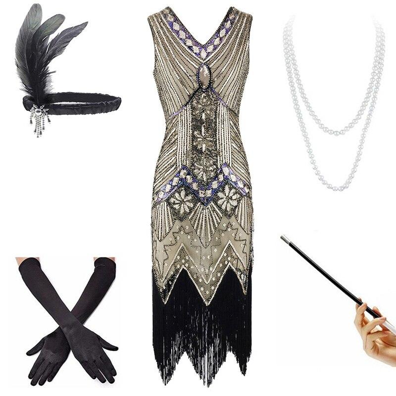 Vintage 20'er Beige Kjole