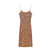Vintage 40'er Bodycon Kjole Khaki
